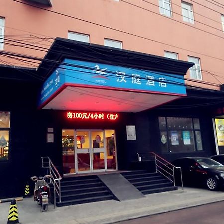 Hanting Express Qianmen Pequim Exterior foto
