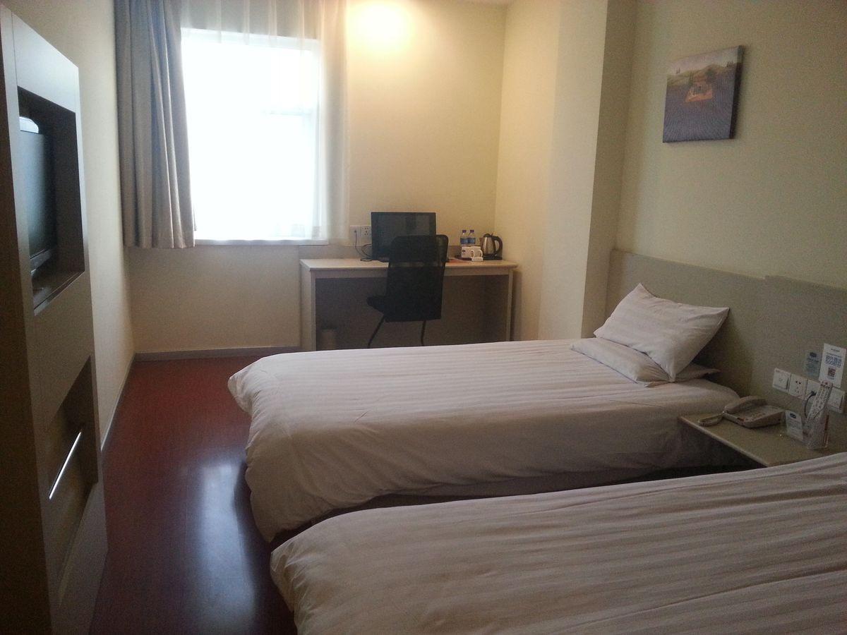 Hanting Express Qianmen Pequim Exterior foto