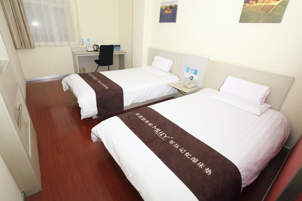 Hanting Express Qianmen Pequim Exterior foto